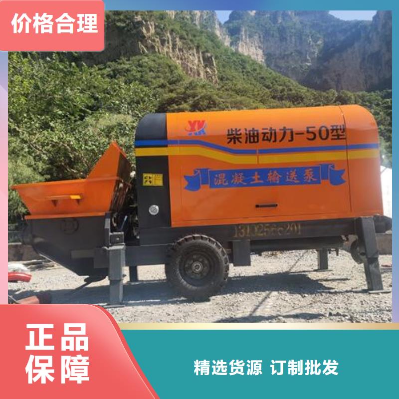 黟县小型混凝土泵车图片