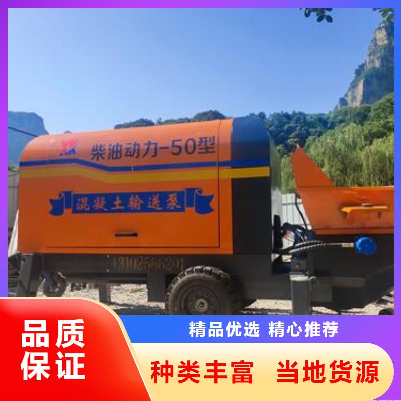 靖江市混凝土泵车大概多少钱一辆