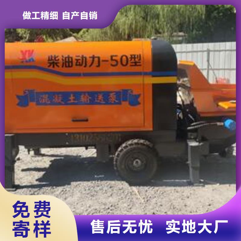 朔州市沧州小型二次构造泵厂家