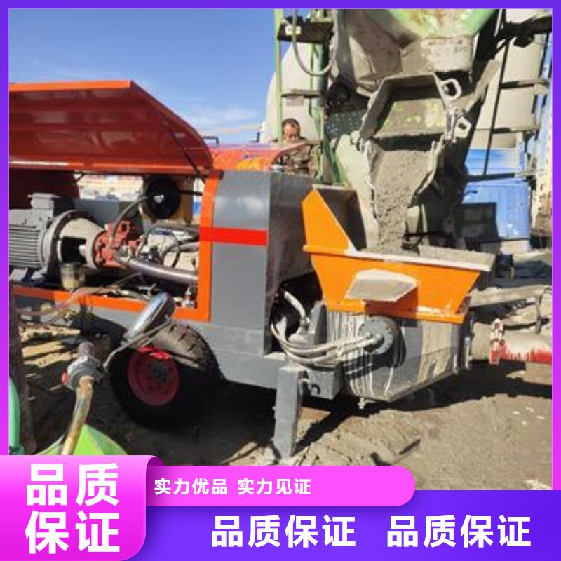 淮南市农村小型混凝土泵车价格