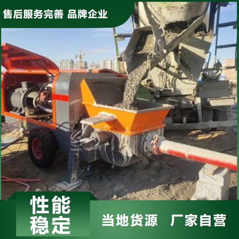 武江小型混凝土泵车图片工厂直营