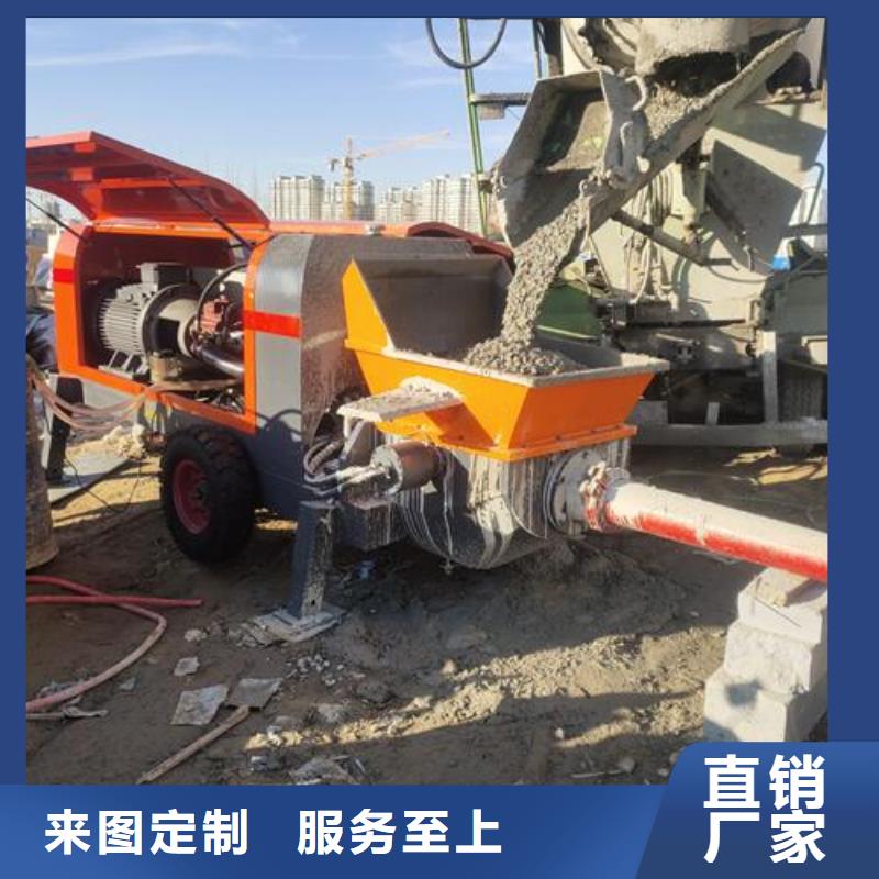 芜湖市小型混凝土泵车价格多少