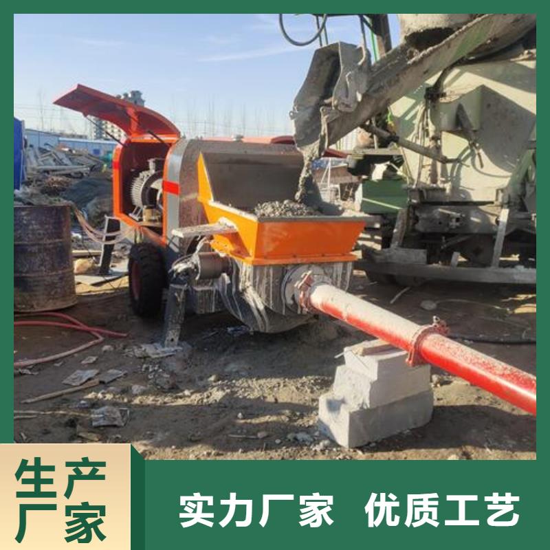 湘桥二次构造柱泵专用泵价格N年大品牌