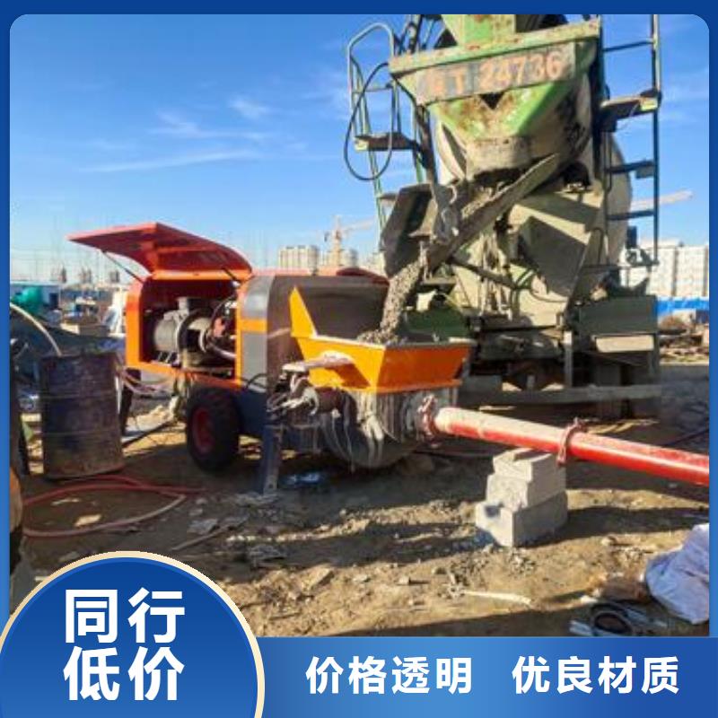 江西省混凝土输送泵机