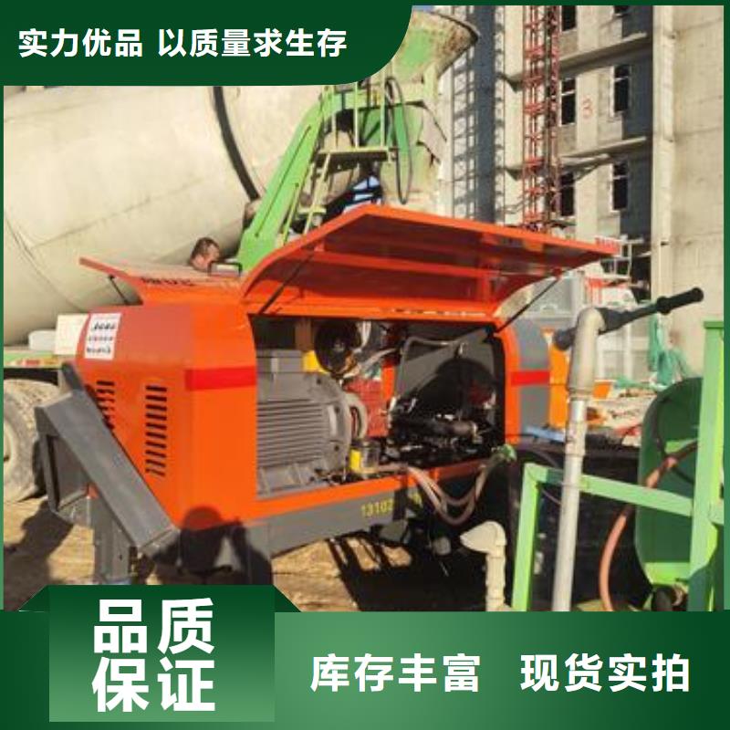忻州市小型二次构造泵价格