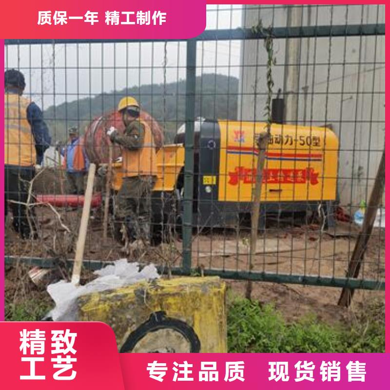 特别行政区细石混凝土输送泵泵经销商