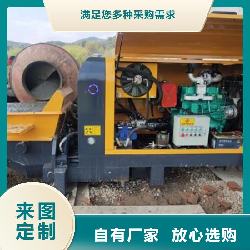 河南濮阳小型细石混凝土泵报价制造厂家