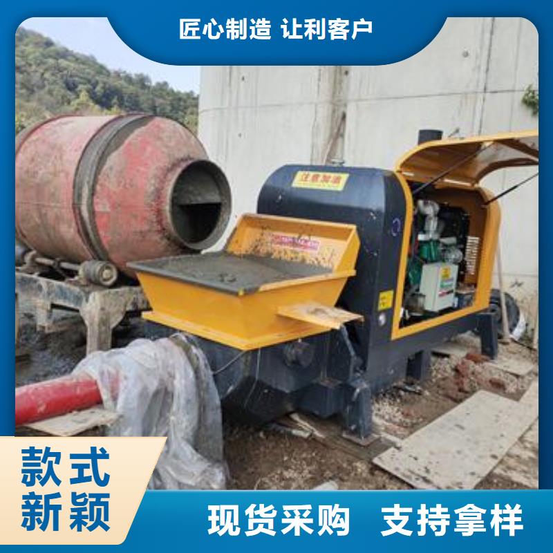 生产混凝土输送泵对质量负责