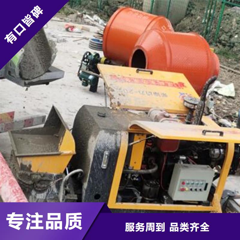 桂林市混凝土泵生产厂家