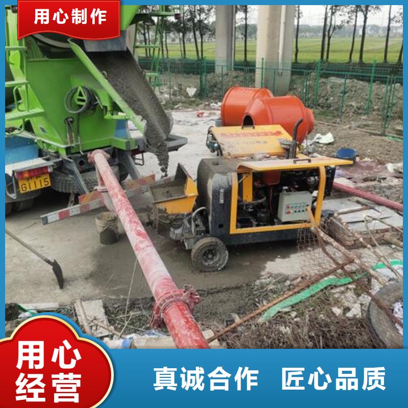 江西省抚州小型混凝土输送泵厂家