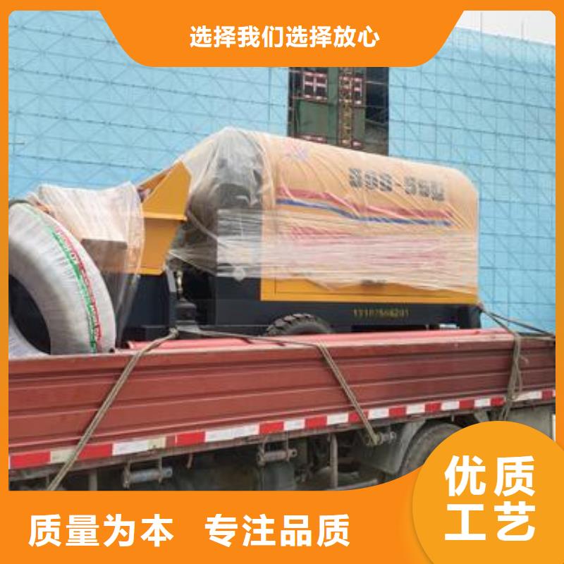安徽芜湖市小型二次结构混凝土输送泵