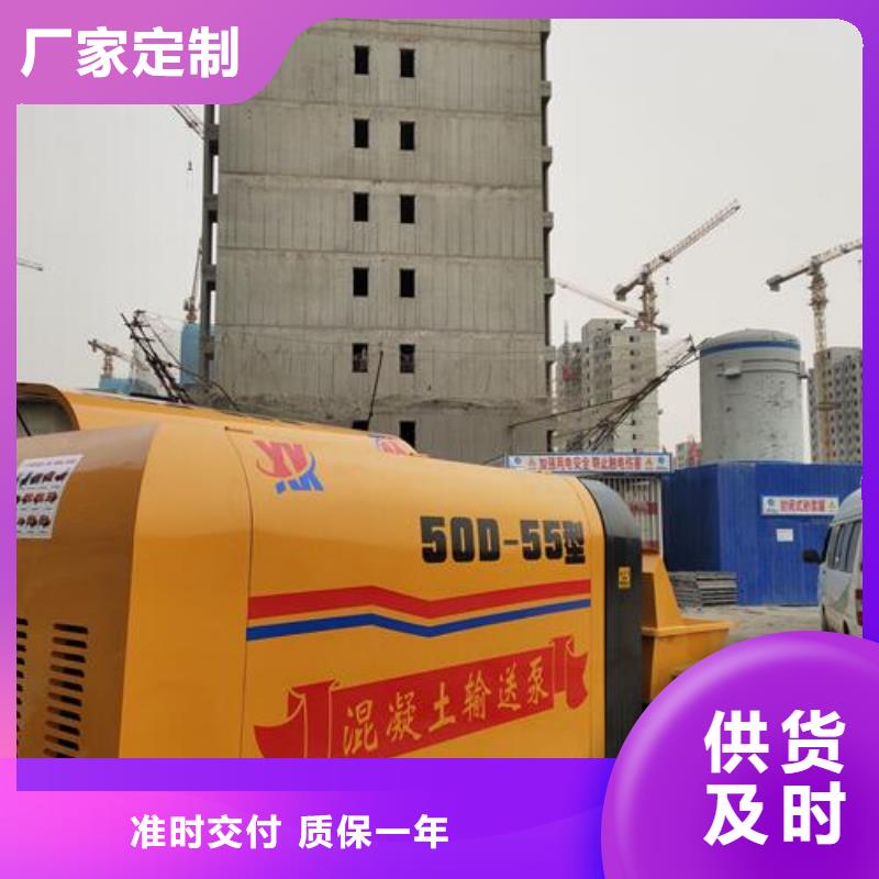朔州市50细石泵生产厂家
