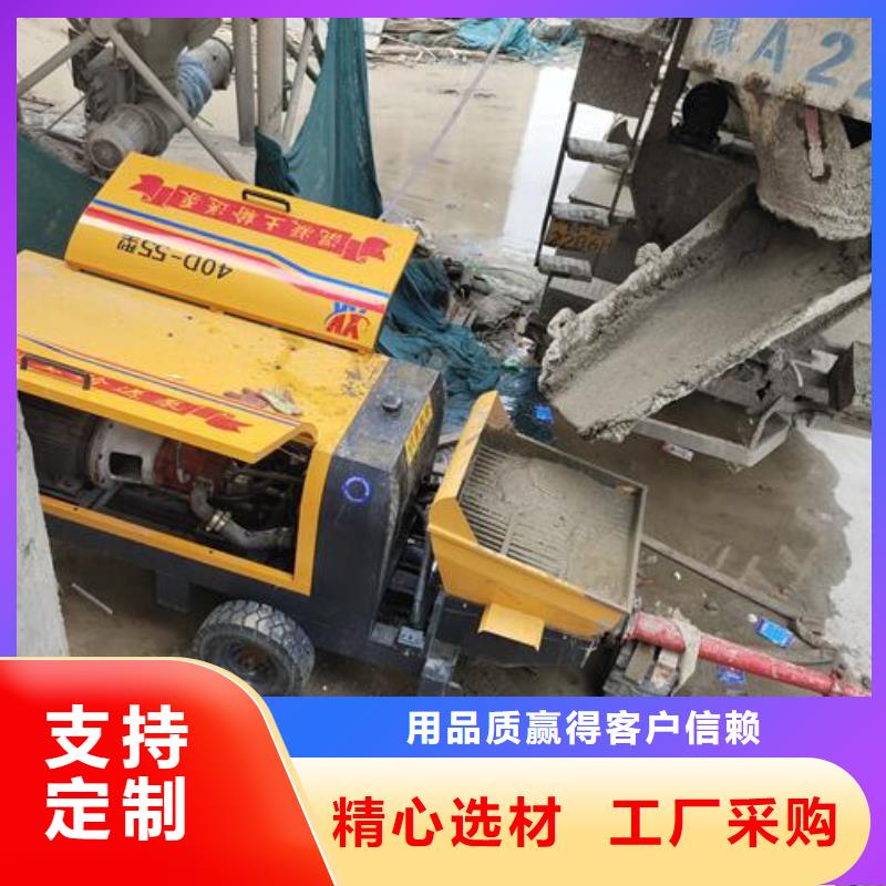 柳州市混凝土输送泵车