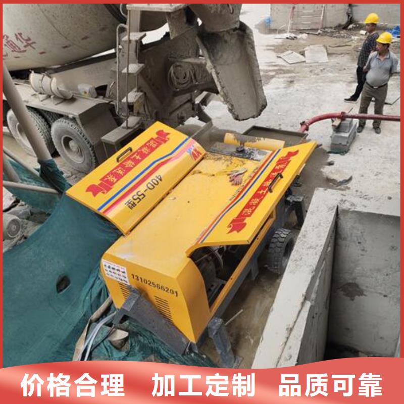 郑州混凝土输送泵厂家当地生产商