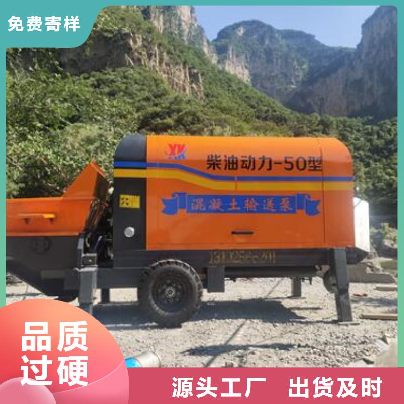 忻州市晓科细石泵图片