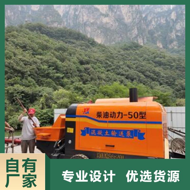 江西抚州小型混凝土输送泵100米