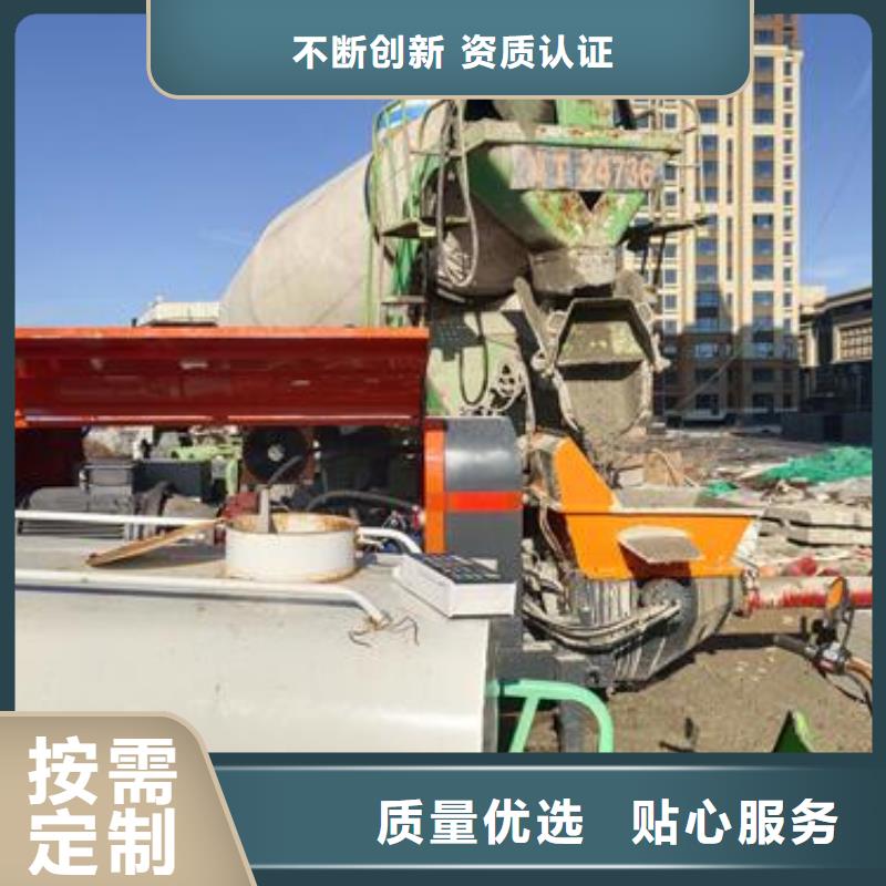 江西南昌小型混凝土泵车价格生产厂家