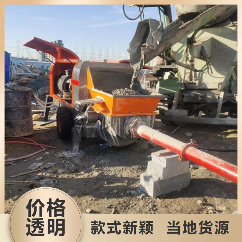 福建省泉州市混凝土输送泵的厂家