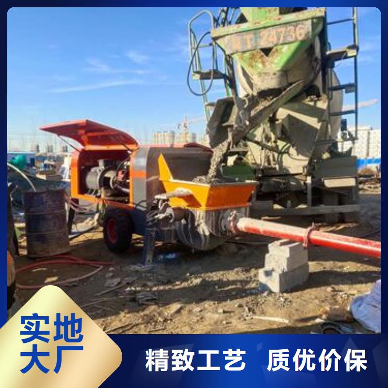 安徽省淮南市二次结构输送泵混凝土输送泵