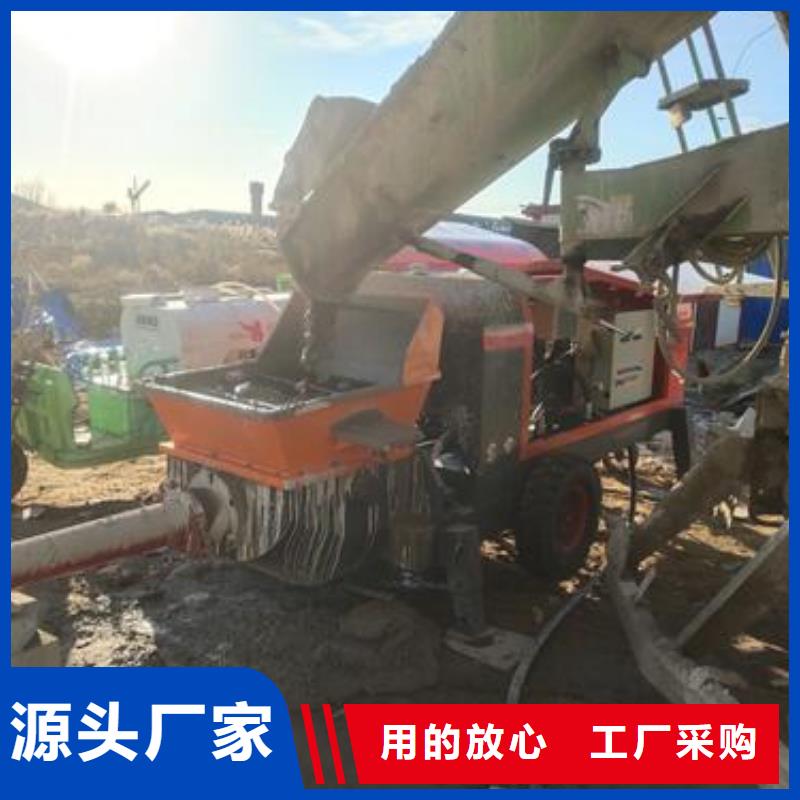 ​安徽黄山37型混凝土输送泵