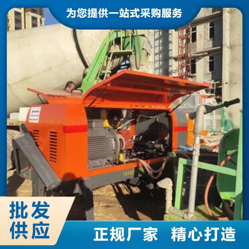 安徽淮南37型混凝土输送泵