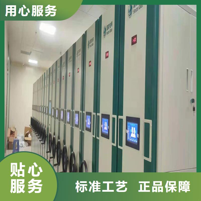 桂林手动密集柜-密集柜-智能密集柜生产厂家供应