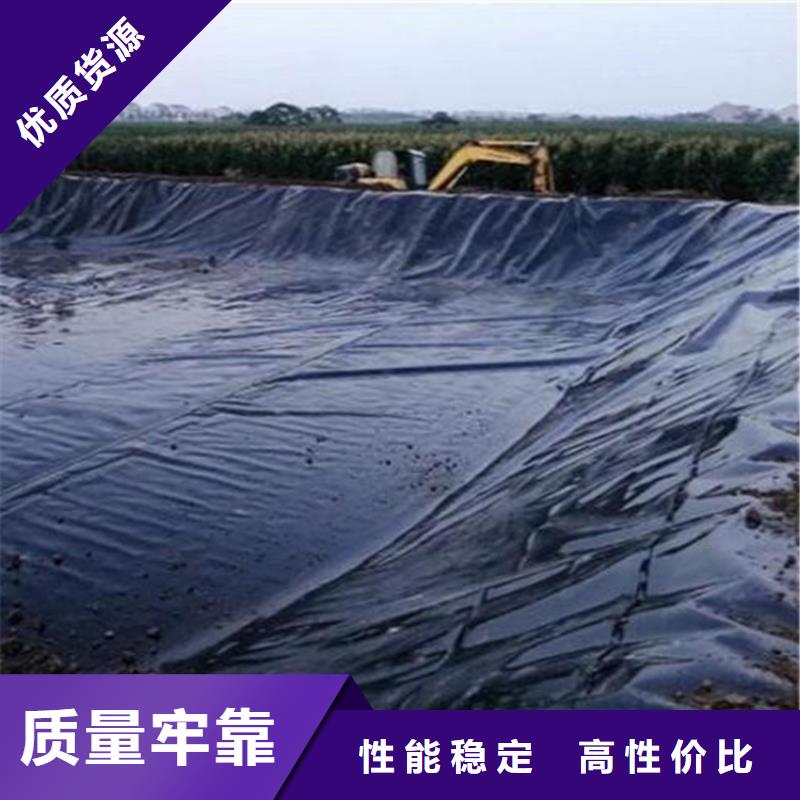 温州HDPE防渗膜-1.5 2.0毫米土工膜多少钱