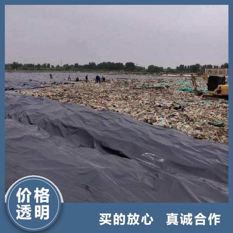 扬州高密度聚乙烯防渗膜-堤坝HDPE土工膜