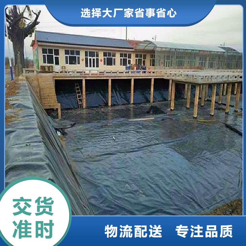 台湾防水复合土工膜