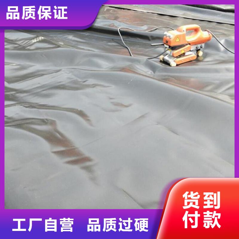 湘西HDPE防渗膜-1.2mm土工膜-泥鳅防渗土工膜