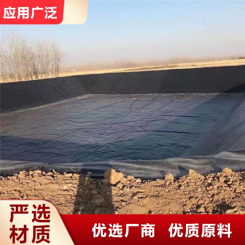 杭州HDPE防渗膜-养殖膜厂家-批发