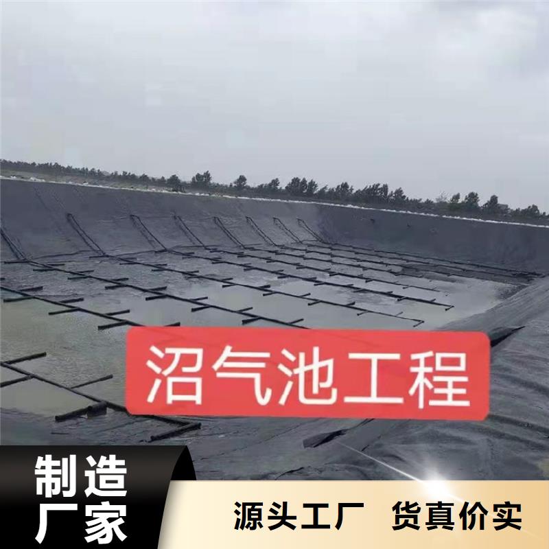 安庆HDPE土工膜