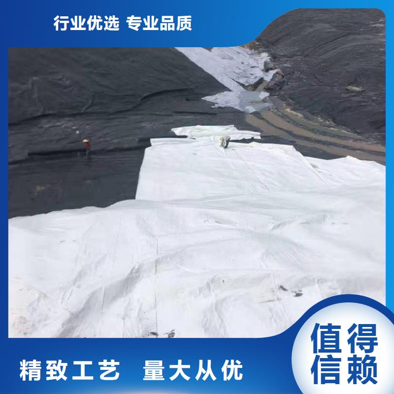忻州土工布-一布一膜防水土工布