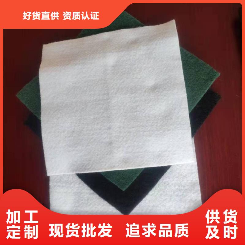 淄博草绿色土工布-两布一膜复合土工布
