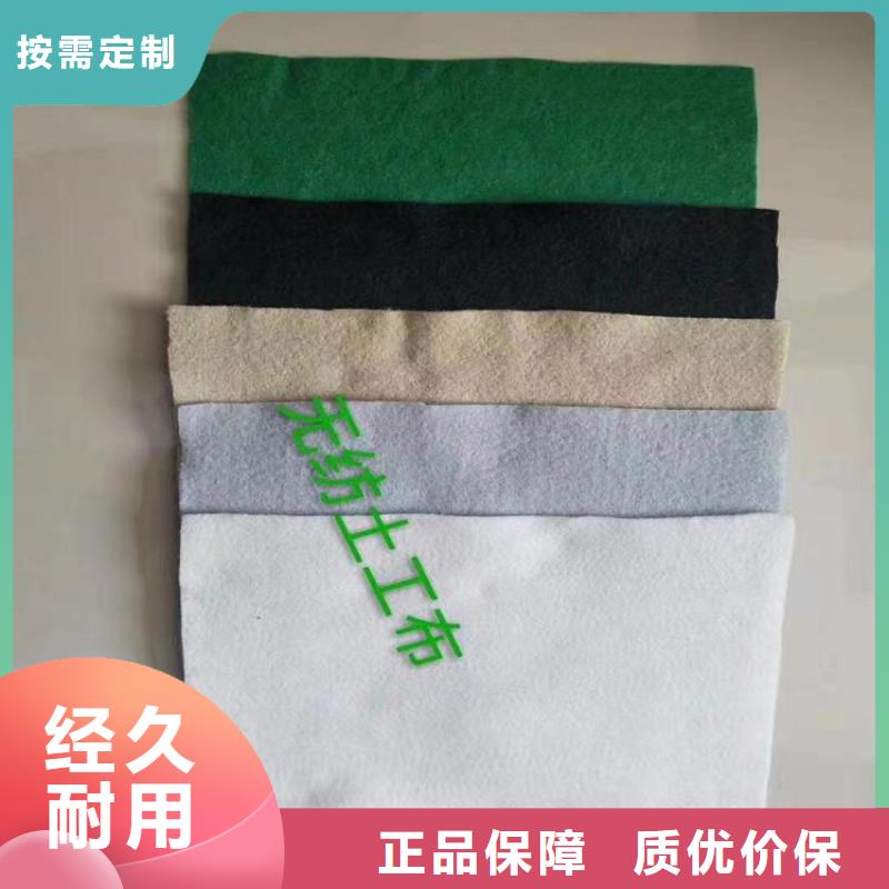 普洱短纤土工布-丙纶长丝土工布