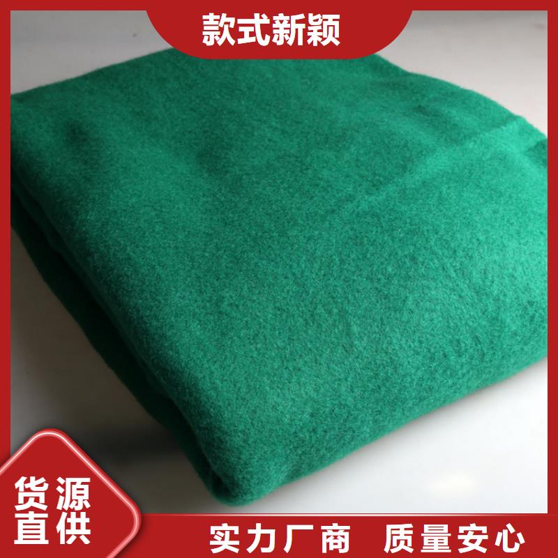 绿色覆盖土工布-PP丙纶土工布供应采购