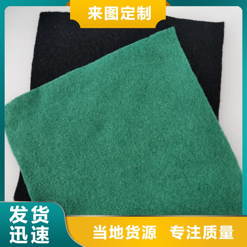土工布-绿色防尘无纺布使用寿命长久