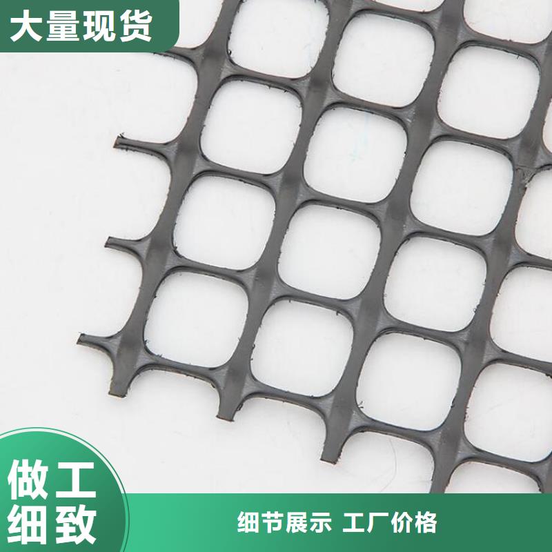 安庆玻纤格栅-GSL钢塑复合土工格栅