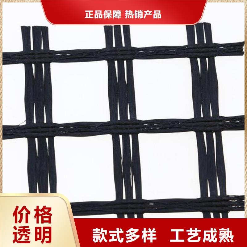 杭州玻纤格栅-自粘式玻纤土工格栅
