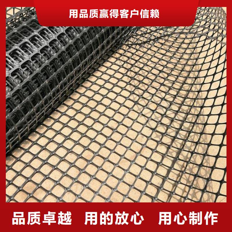 重庆50kn玻纤土工格栅-土工钢塑格栅