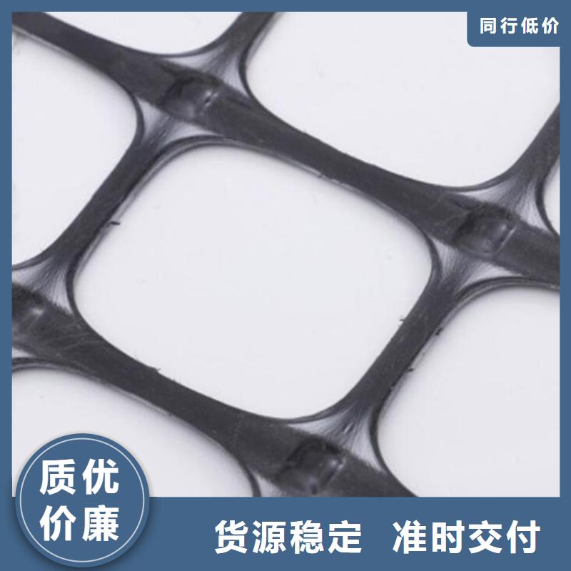 台州玻璃纤维土工格栅渗排水-防渗