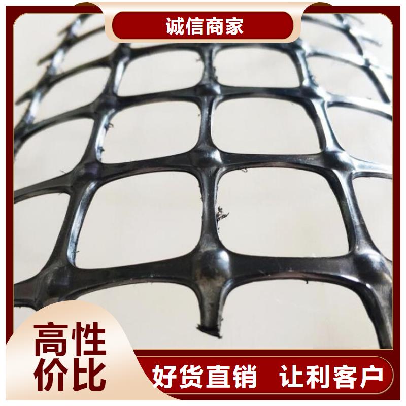 阳江玻璃纤维格栅