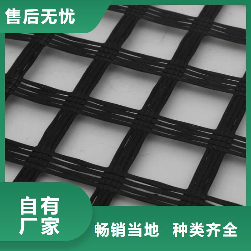 香港玻璃纤维格栅-土木格栅-GSZ钢塑土工格栅