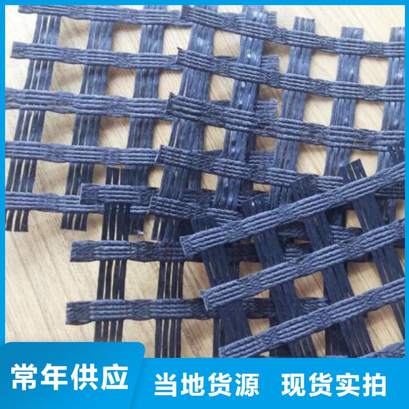 贵州玻纤土工格栅-土木格栅-钢塑土木格栅