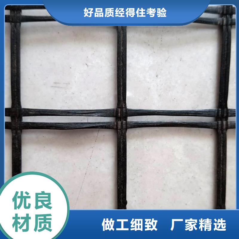 汉中GDL钢塑复合土工格栅品质稳定