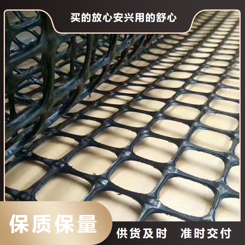 莆田玻纤土工格栅-养殖塑料土工格栅-50kn 80kn土工格栅