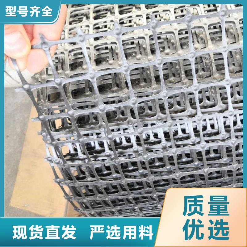 锦州50kn玻纤土工格栅性能厚度