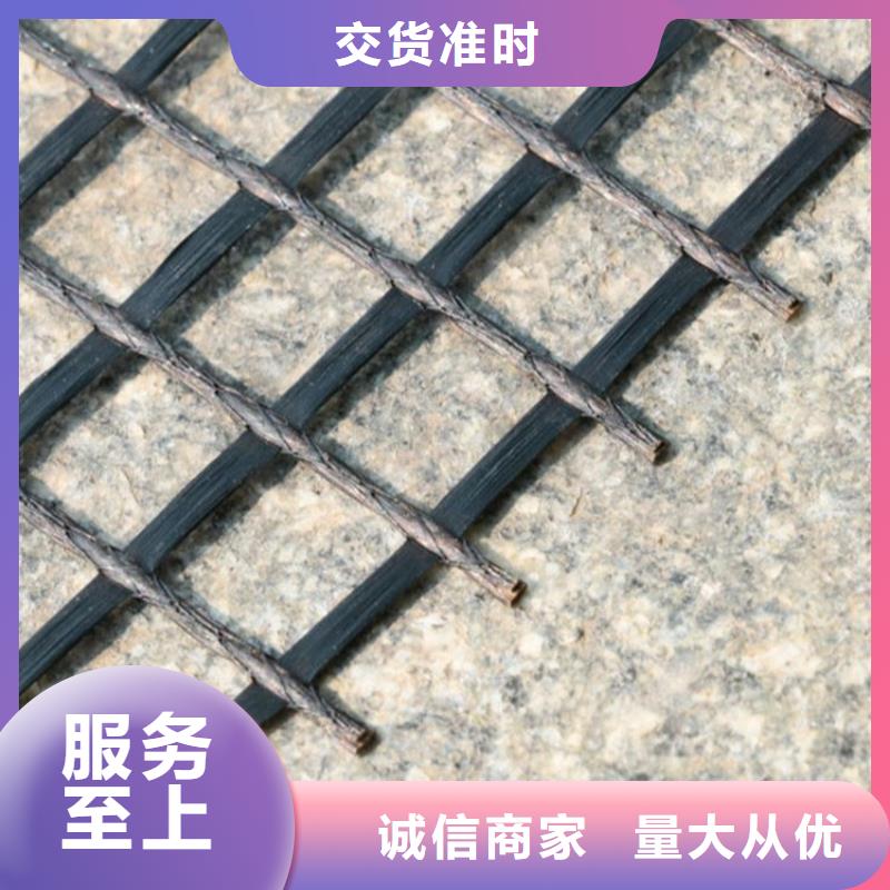 天津钢塑土工格栅质量保证