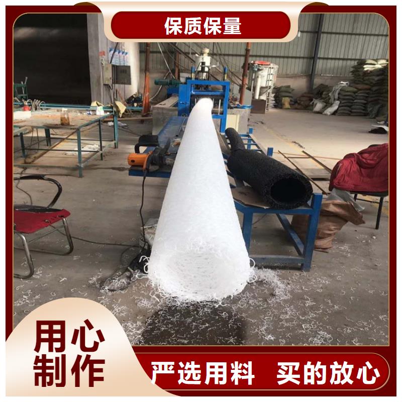广州RCP渗排水盲管