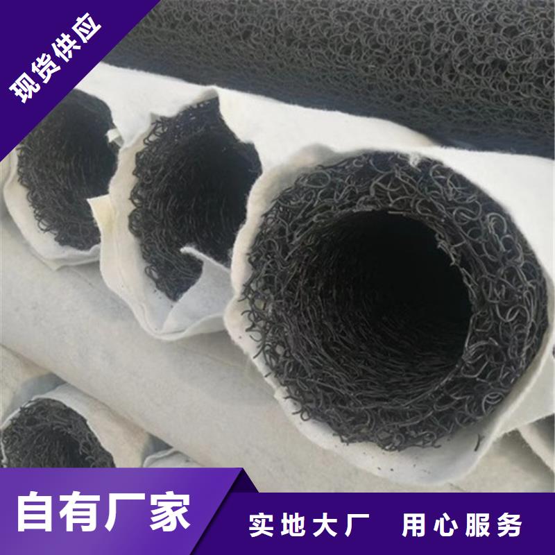 济宁塑料盲管-渗排水盲管
